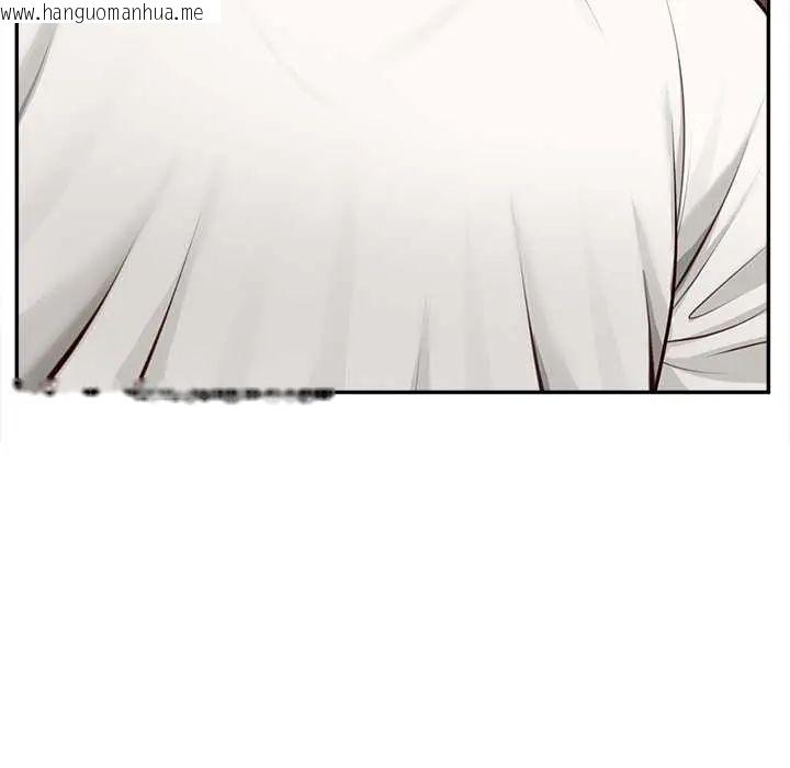 韩国漫画无限轮回的一天韩漫_无限轮回的一天-第19话在线免费阅读-韩国漫画-第122张图片