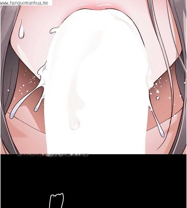 韩国漫画太妹攻略指南韩漫_太妹攻略指南-第58话-妳该不会是廉价妓女吧?在线免费阅读-韩国漫画-第74张图片
