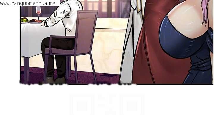 韩国漫画这一世我要开后宫韩漫_这一世我要开后宫-第17话-与勇者一伙狭路相逢在线免费阅读-韩国漫画-第125张图片