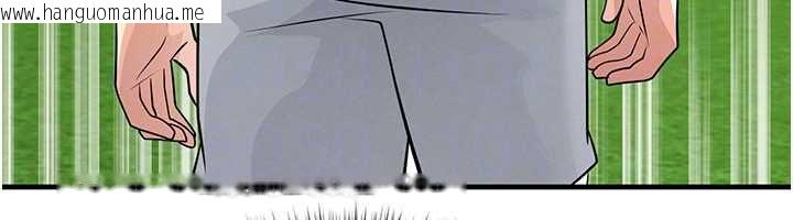 韩国漫画足球型男脱单指南韩漫_足球型男脱单指南-第73话-历史性的一刻在线免费阅读-韩国漫画-第64张图片