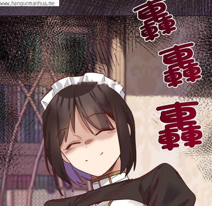 韩国漫画小姐由我来守护韩漫_小姐由我来守护-第30话在线免费阅读-韩国漫画-第82张图片