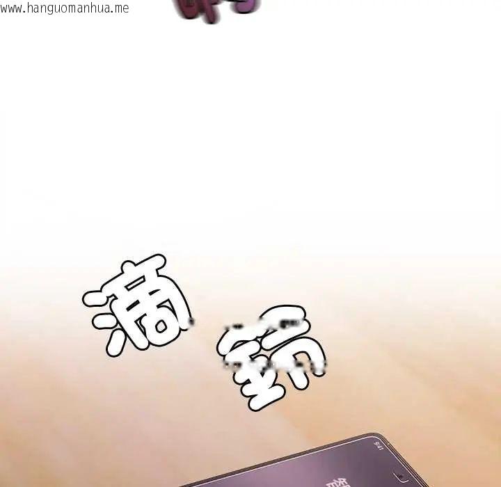 韩国漫画小吃摊的火辣老板娘韩漫_小吃摊的火辣老板娘-第13话在线免费阅读-韩国漫画-第89张图片