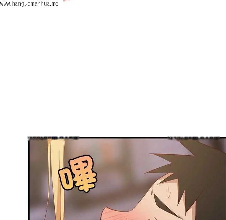韩国漫画难缠姐妹偏要和我同居/家教住我家韩漫_难缠姐妹偏要和我同居/家教住我家-第104话在线免费阅读-韩国漫画-第149张图片