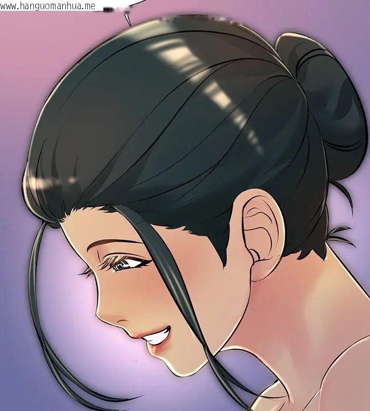 韩国漫画难解的三角关系韩漫_难解的三角关系-第28话在线免费阅读-韩国漫画-第6张图片