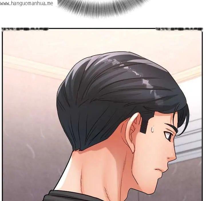 韩国漫画小吃摊的火辣老板娘韩漫_小吃摊的火辣老板娘-第13话在线免费阅读-韩国漫画-第37张图片
