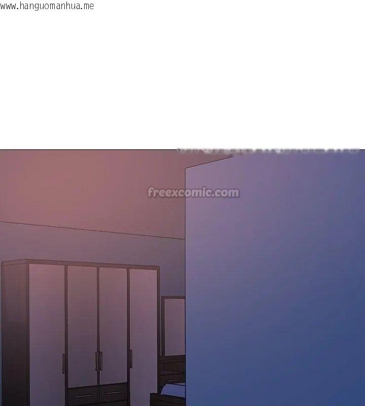 韩国漫画难解的三角关系韩漫_难解的三角关系-第28话在线免费阅读-韩国漫画-第45张图片