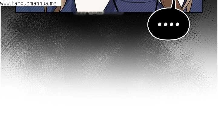 韩国漫画魔法少女露美娜韩漫_魔法少女露美娜-第13话-你懂被魔物侵犯的感觉吗?在线免费阅读-韩国漫画-第16张图片
