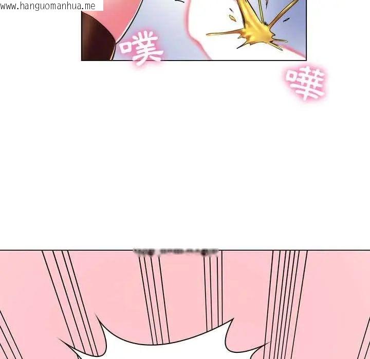 韩国漫画脱序教师韩漫_脱序教师-第21话在线免费阅读-韩国漫画-第25张图片