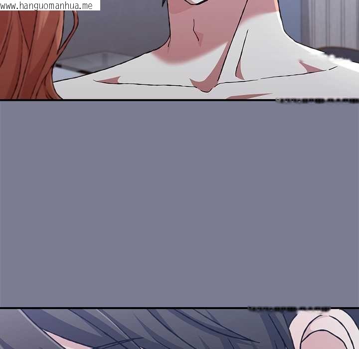 韩国漫画扑通扑通终极密码韩漫_扑通扑通终极密码-第26话在线免费阅读-韩国漫画-第55张图片
