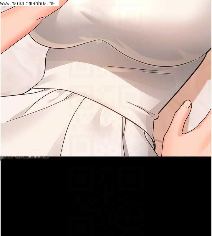 韩国漫画幼惑韩漫_幼惑-第38话-观摩老师的胸部在线免费阅读-韩国漫画-第19张图片