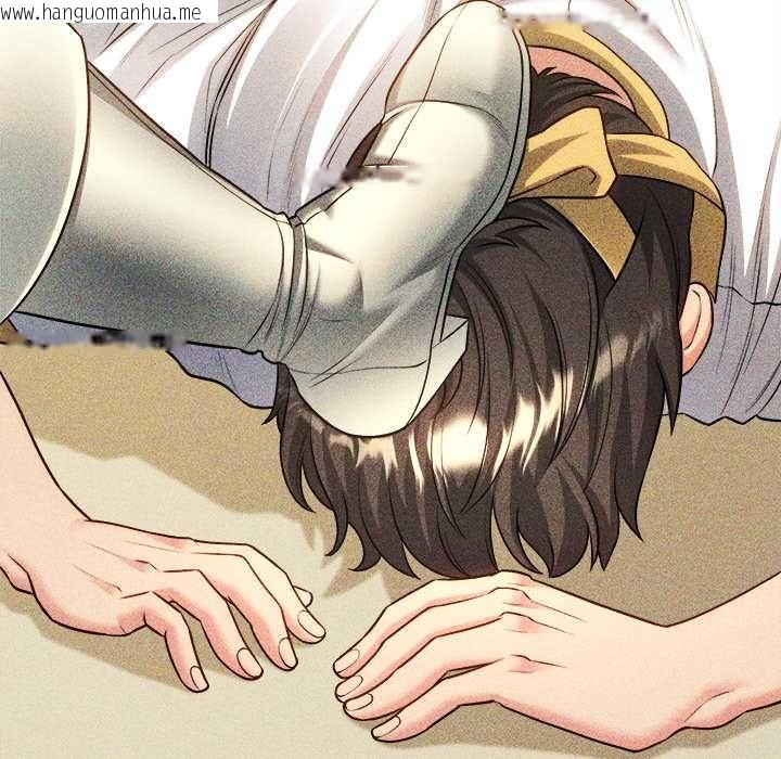 韩国漫画财富爱情二选一韩漫_财富爱情二选一-第17话在线免费阅读-韩国漫画-第44张图片