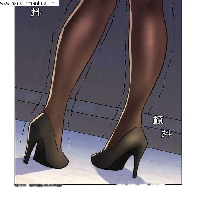韩国漫画脱序教师韩漫_脱序教师-第21话在线免费阅读-韩国漫画-第78张图片