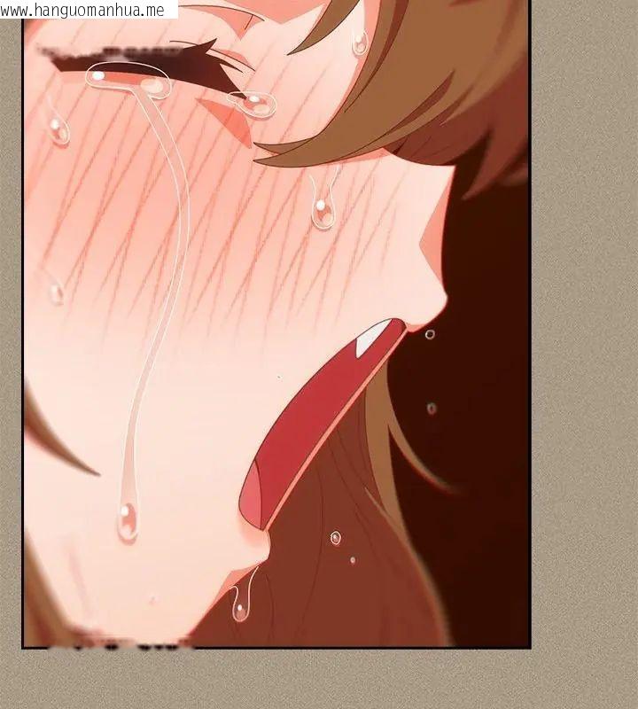 韩国漫画与众不同的兄妹/我家的掌上明珠韩漫_与众不同的兄妹/我家的掌上明珠-第56话在线免费阅读-韩国漫画-第130张图片