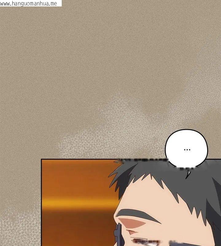 韩国漫画与众不同的兄妹/我家的掌上明珠韩漫_与众不同的兄妹/我家的掌上明珠-第56话在线免费阅读-韩国漫画-第159张图片