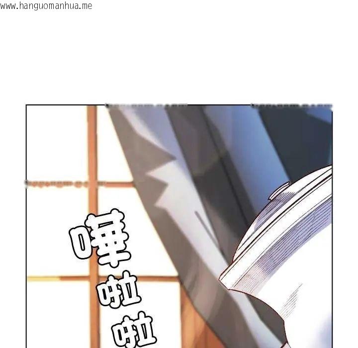 韩国漫画小姐由我来守护韩漫_小姐由我来守护-第30话在线免费阅读-韩国漫画-第25张图片