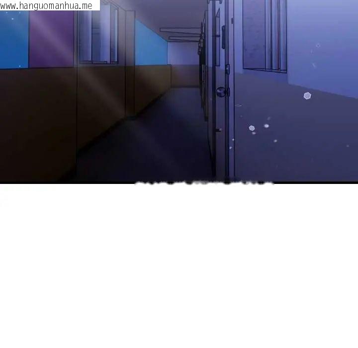 韩国漫画迟来的叛逆韩漫_迟来的叛逆-第13话在线免费阅读-韩国漫画-第23张图片