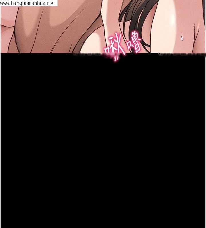 韩国漫画太妹攻略指南韩漫_太妹攻略指南-第58话-妳该不会是廉价妓女吧?在线免费阅读-韩国漫画-第66张图片