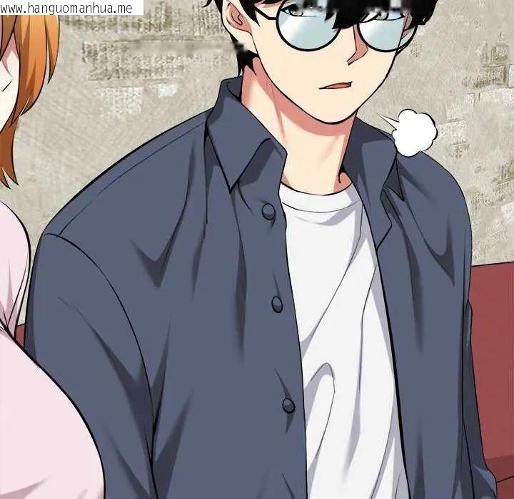 韩国漫画启动复仇系统/超真实征服游戏韩漫_启动复仇系统/超真实征服游戏-第31话在线免费阅读-韩国漫画-第10张图片