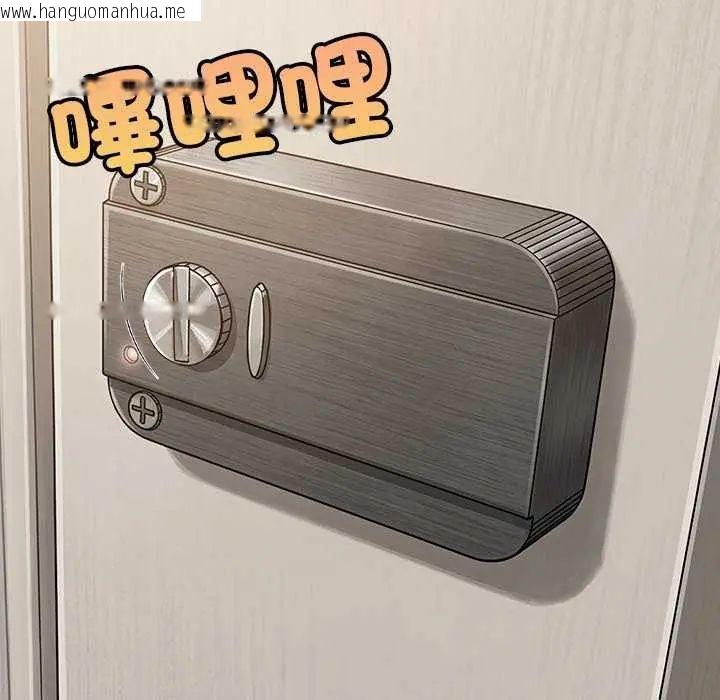 韩国漫画难缠姐妹偏要和我同居/家教住我家韩漫_难缠姐妹偏要和我同居/家教住我家-第104话在线免费阅读-韩国漫画-第152张图片