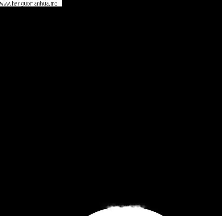 韩国漫画梦幻家教韩漫_梦幻家教-第13话在线免费阅读-韩国漫画-第58张图片