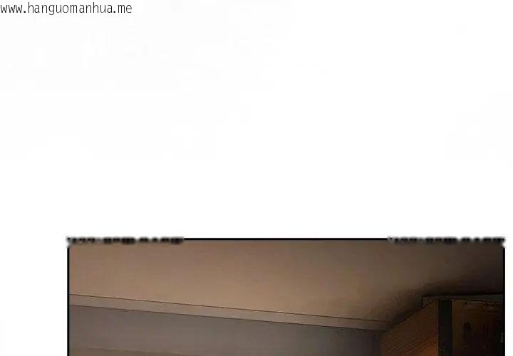 韩国漫画与众不同的兄妹/我家的掌上明珠韩漫_与众不同的兄妹/我家的掌上明珠-第56话在线免费阅读-韩国漫画-第167张图片