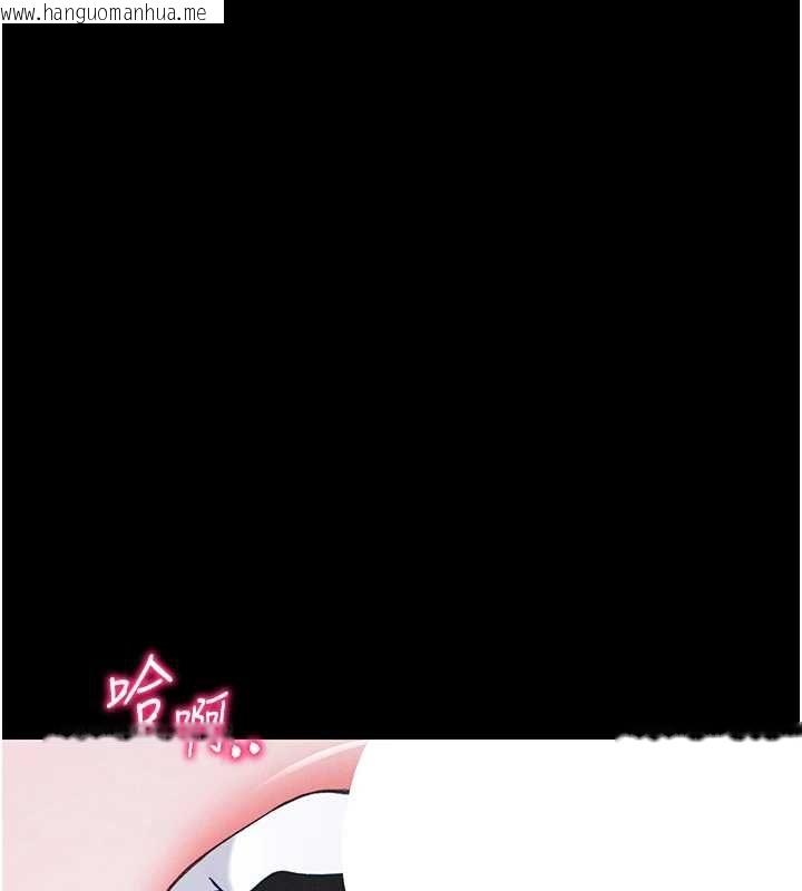 韩国漫画太妹攻略指南韩漫_太妹攻略指南-第58话-妳该不会是廉价妓女吧?在线免费阅读-韩国漫画-第58张图片