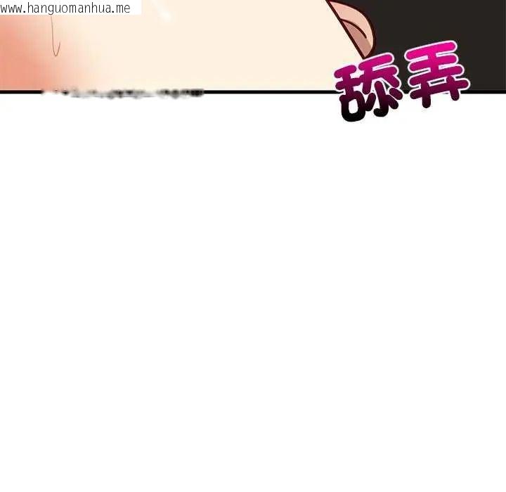 韩国漫画难缠姐妹偏要和我同居/家教住我家韩漫_难缠姐妹偏要和我同居/家教住我家-第104话在线免费阅读-韩国漫画-第25张图片