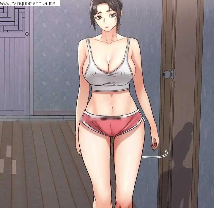 韩国漫画小吃摊的火辣老板娘韩漫_小吃摊的火辣老板娘-第13话在线免费阅读-韩国漫画-第11张图片