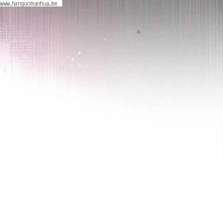 韩国漫画小姐由我来守护韩漫_小姐由我来守护-第30话在线免费阅读-韩国漫画-第139张图片