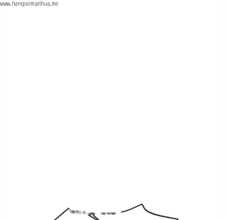 韩国漫画财富爱情二选一韩漫_财富爱情二选一-第17话在线免费阅读-韩国漫画-第99张图片