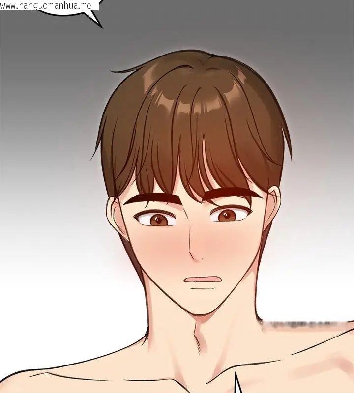 韩国漫画老婆卷款潜逃后韩漫_老婆卷款潜逃后-第68话在线免费阅读-韩国漫画-第97张图片