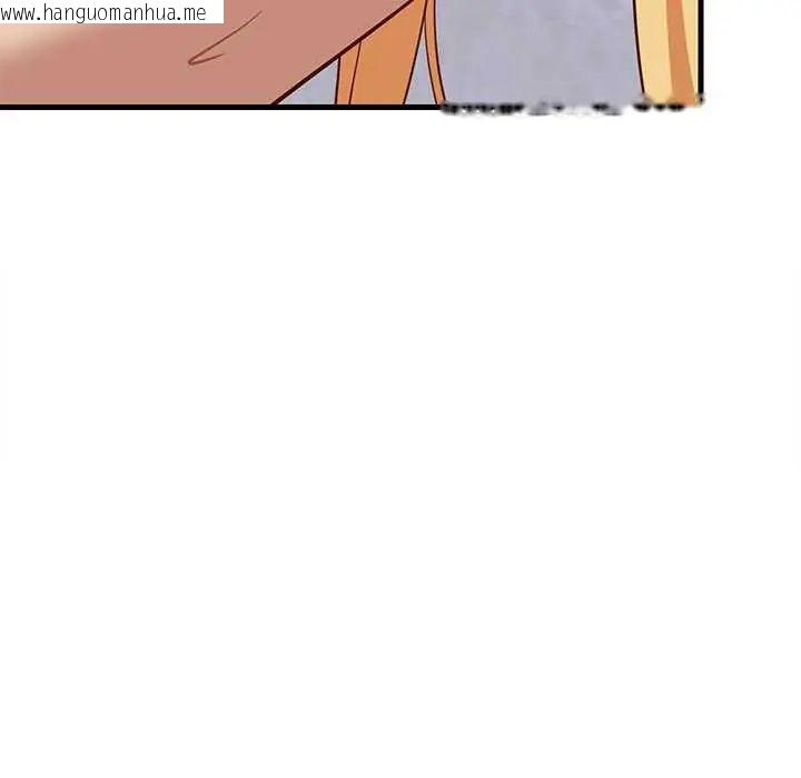 韩国漫画难缠姐妹偏要和我同居/家教住我家韩漫_难缠姐妹偏要和我同居/家教住我家-第104话在线免费阅读-韩国漫画-第113张图片
