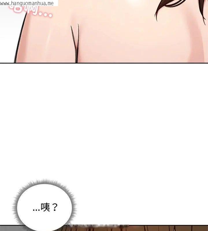 韩国漫画老婆卷款潜逃后韩漫_老婆卷款潜逃后-第68话在线免费阅读-韩国漫画-第156张图片