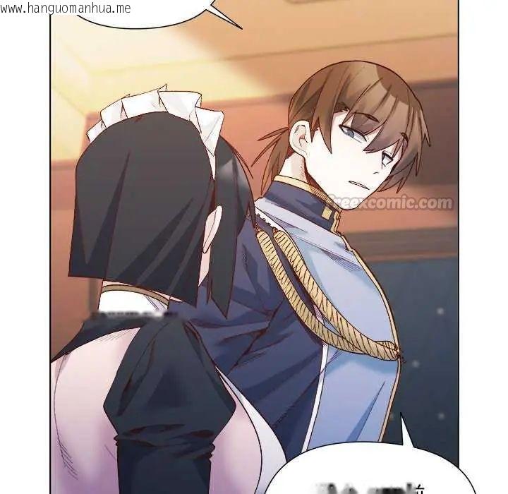 韩国漫画小姐由我来守护韩漫_小姐由我来守护-第30话在线免费阅读-韩国漫画-第30张图片