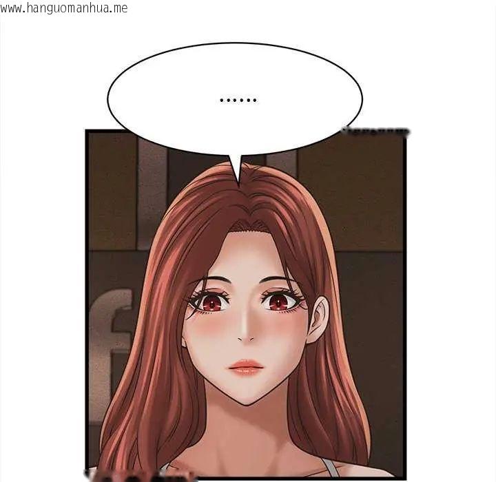 韩国漫画她们的夜晚属于我/与人妻有个秘密韩漫_她们的夜晚属于我/与人妻有个秘密-第51话在线免费阅读-韩国漫画-第64张图片