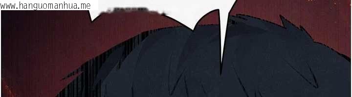韩国漫画欲海交锋韩漫_欲海交锋-第101话-必须活下去的理由在线免费阅读-韩国漫画-第42张图片