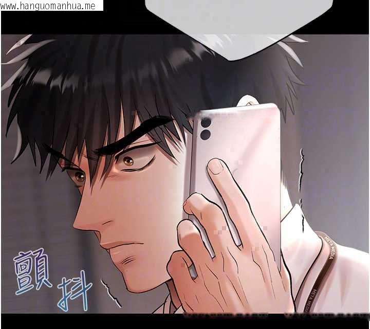 韩国漫画欲债韩漫_欲债-第19话-与恶魔的交易在线免费阅读-韩国漫画-第35张图片