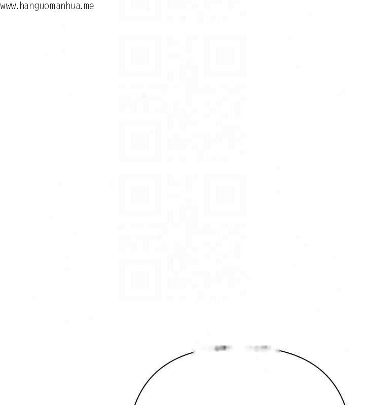 韩国漫画欲债韩漫_欲债-第19话-与恶魔的交易在线免费阅读-韩国漫画-第111张图片
