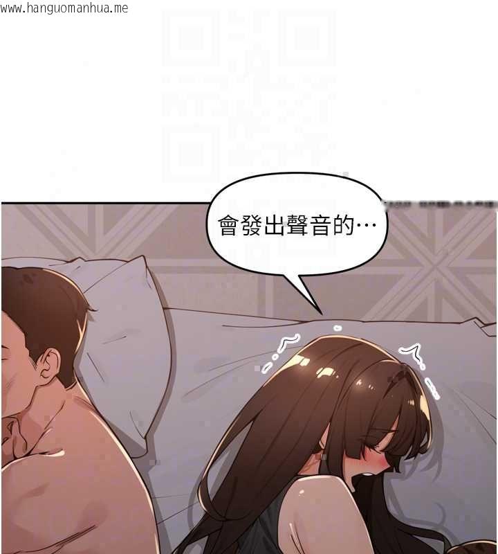 韩国漫画里长孙子开麦啦韩漫_里长孙子开麦啦-第47话-突袭越南新娘的床在线免费阅读-韩国漫画-第27张图片