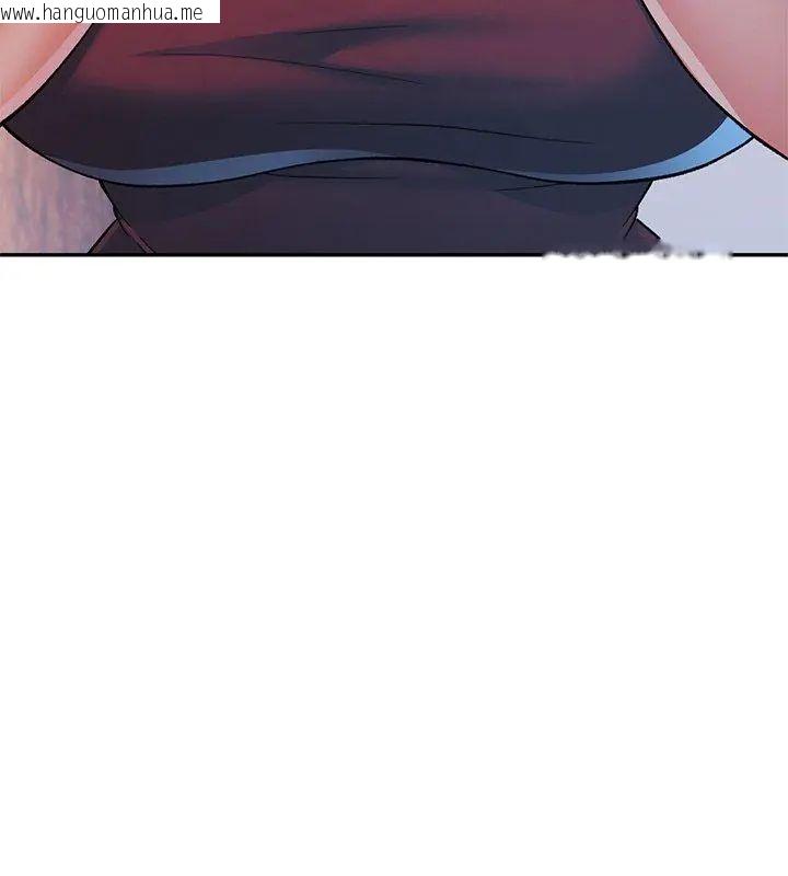 韩国漫画可以爱你吗/似曾相识的她韩漫_可以爱你吗/似曾相识的她-第113话在线免费阅读-韩国漫画-第84张图片