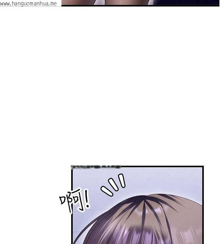 韩国漫画人妻回春馆韩漫_人妻回春馆-第14话-到府治疗性冷感在线免费阅读-韩国漫画-第65张图片
