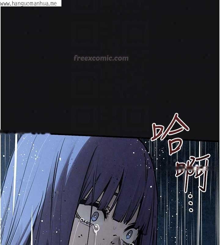 韩国漫画欲海交锋韩漫_欲海交锋-第101话-必须活下去的理由在线免费阅读-韩国漫画-第165张图片