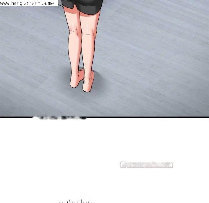 韩国漫画神雕闯都市/强雕：都市润女传说韩漫_神雕闯都市/强雕：都市润女传说-第50话在线免费阅读-韩国漫画-第75张图片