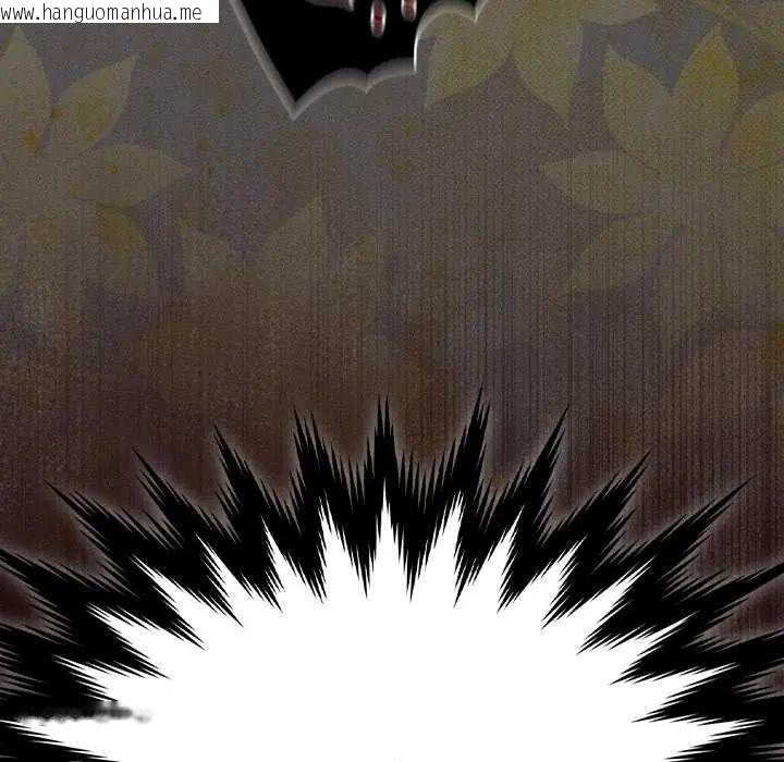 韩国漫画神圣陷阱/中了传教士的美人计韩漫_神圣陷阱/中了传教士的美人计-第46话在线免费阅读-韩国漫画-第172张图片
