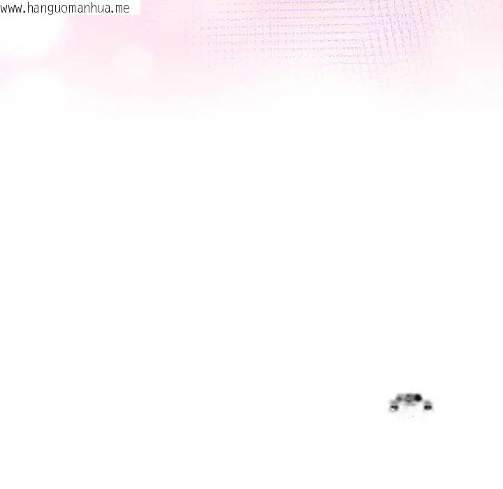 韩国漫画神雕闯都市/强雕：都市润女传说韩漫_神雕闯都市/强雕：都市润女传说-第50话在线免费阅读-韩国漫画-第185张图片