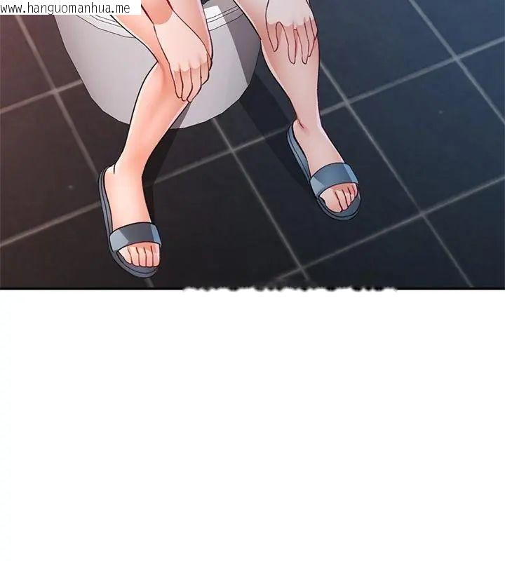 韩国漫画可以爱你吗/似曾相识的她韩漫_可以爱你吗/似曾相识的她-第113话在线免费阅读-韩国漫画-第145张图片