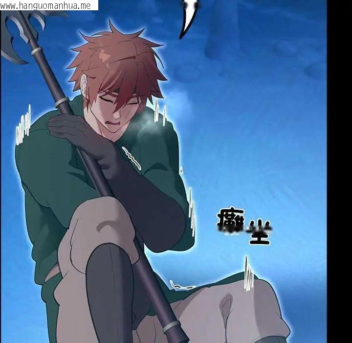 韩国漫画迷雾深处的诱惑/XX地下城韩漫_迷雾深处的诱惑/XX地下城-第32话在线免费阅读-韩国漫画-第145张图片