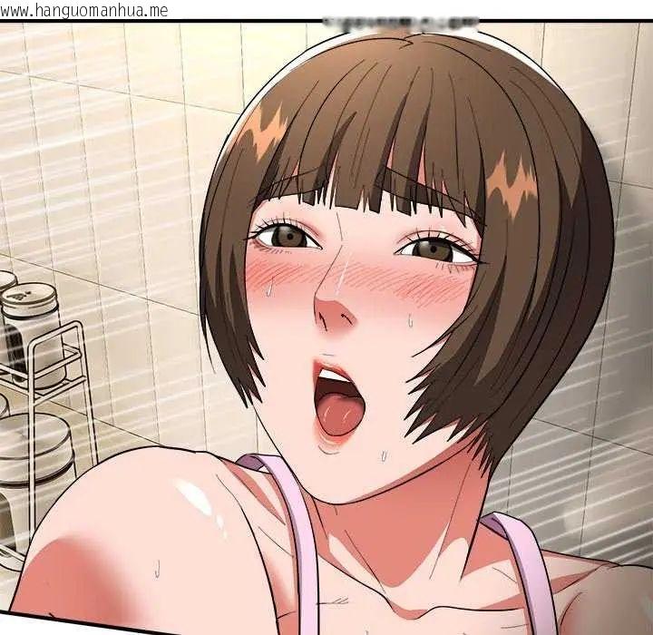 韩国漫画神雕闯都市/强雕：都市润女传说韩漫_神雕闯都市/强雕：都市润女传说-第50话在线免费阅读-韩国漫画-第144张图片