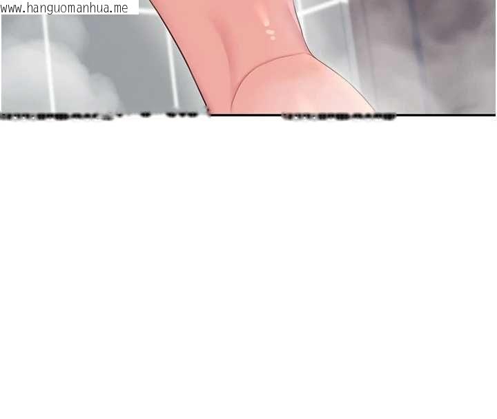 韩国漫画飞机杯女神连线中韩漫_飞机杯女神连线中-第72话-注射精液预防感冒在线免费阅读-韩国漫画-第74张图片