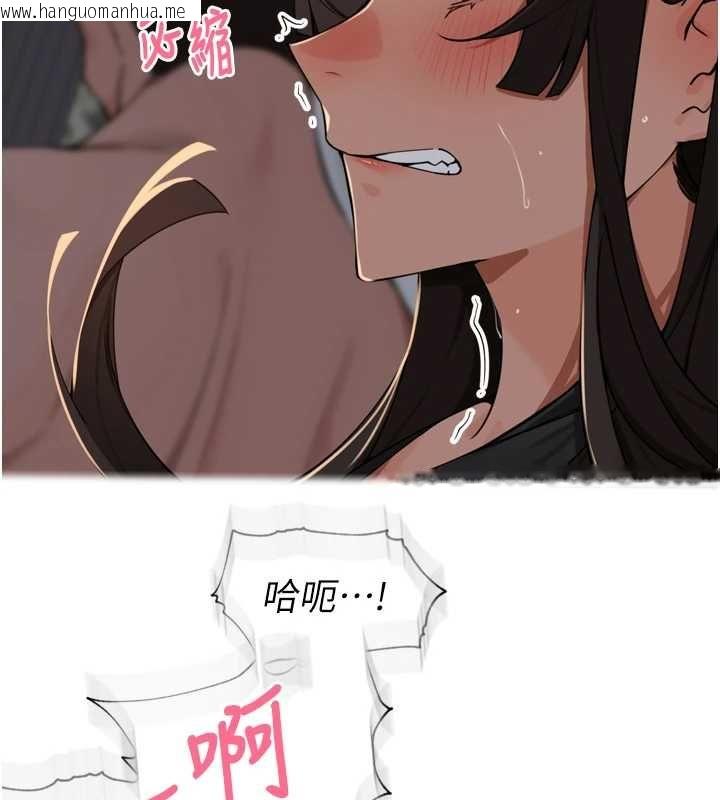 韩国漫画里长孙子开麦啦韩漫_里长孙子开麦啦-第47话-突袭越南新娘的床在线免费阅读-韩国漫画-第70张图片